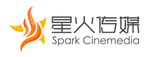 星火传媒智慧影院